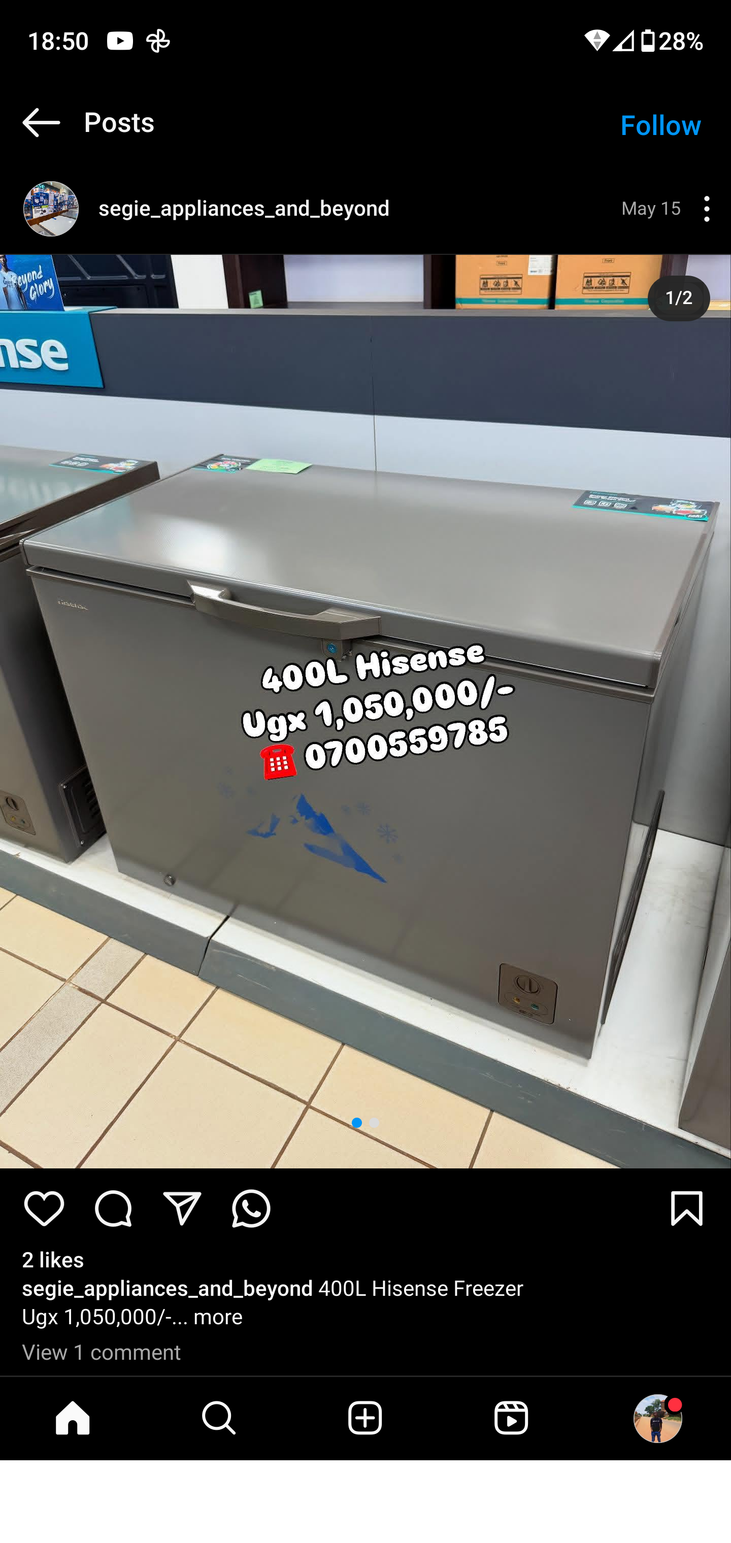 Product 48